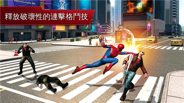 超凡蜘蛛侠2内置修改器中文版(Spider-Man 2)