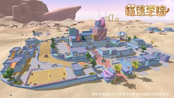 香肠派对ss12赛季版本