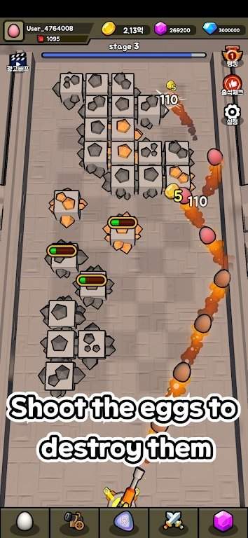 融合鸡蛋射击(Breaking Egg)