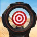 枪战射击对决模拟游戏下载-枪战射击对决模拟最新版下载v1.0.5