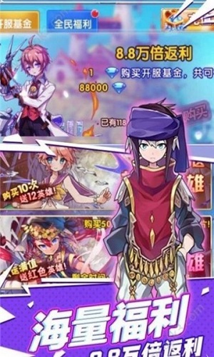 萌姬手办团2023