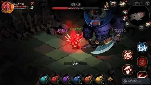 贪婪洞窟无限点券破解版