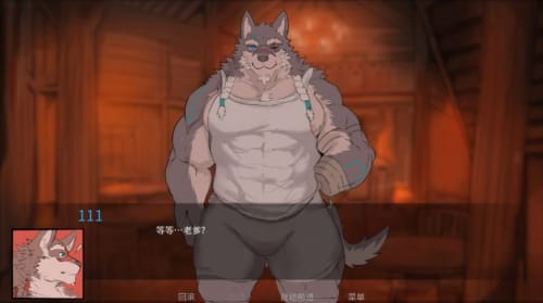 矛之酒馆全cg
