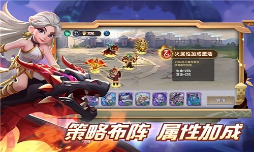 怪咖英雄2023