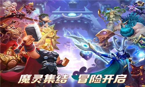 怪咖英雄2023