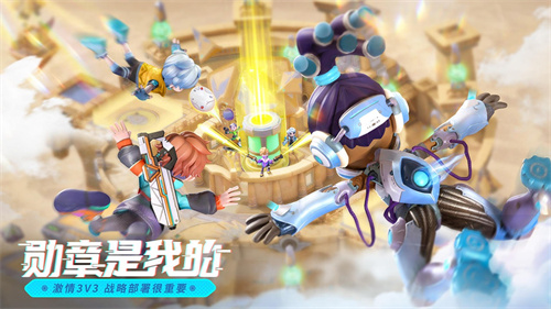 激战亚拉特2023