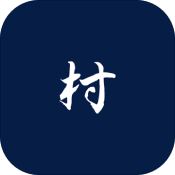 三国最强村长手机版下载-三国最强村长最新版下载