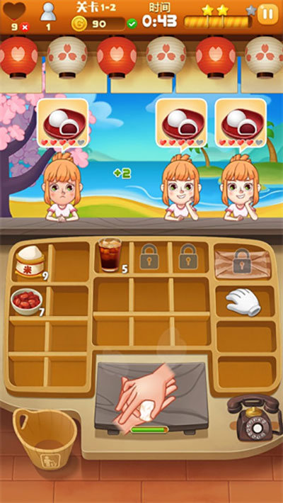 点心大厨(Dim-sum Master)