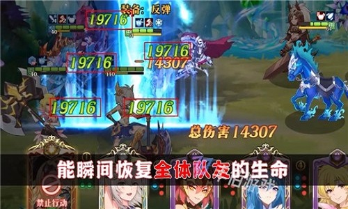 幻塔战姬最新版
