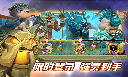 怪咖英雄2023