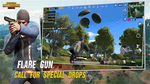 pubg国际服手游下载正版地铁逃生