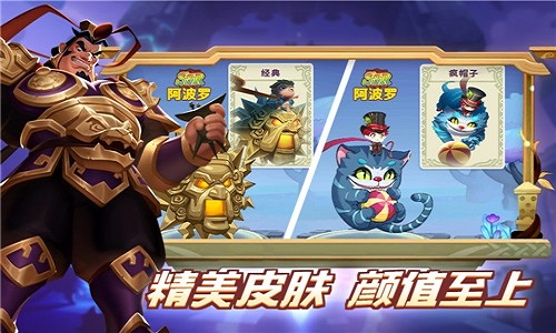 怪咖英雄2023