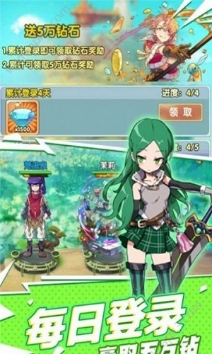 萌姬手办团2023
