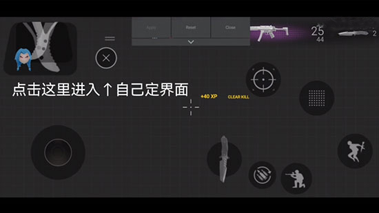 战斗大师2023年新版本