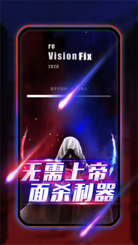 圆桌阿瓦隆测试版