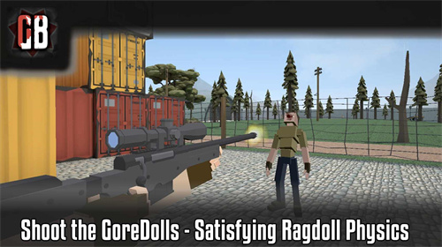 gorebox手机版