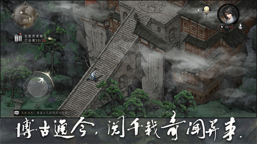 大野逐龙2023