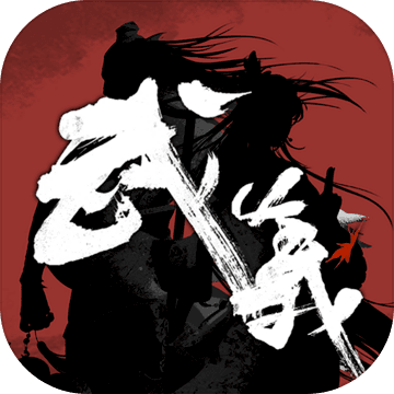 武义九州2023最新版下载-武义九州最新版本下载v0.81.2