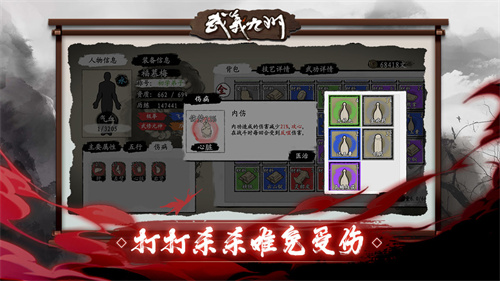 武义九州2023