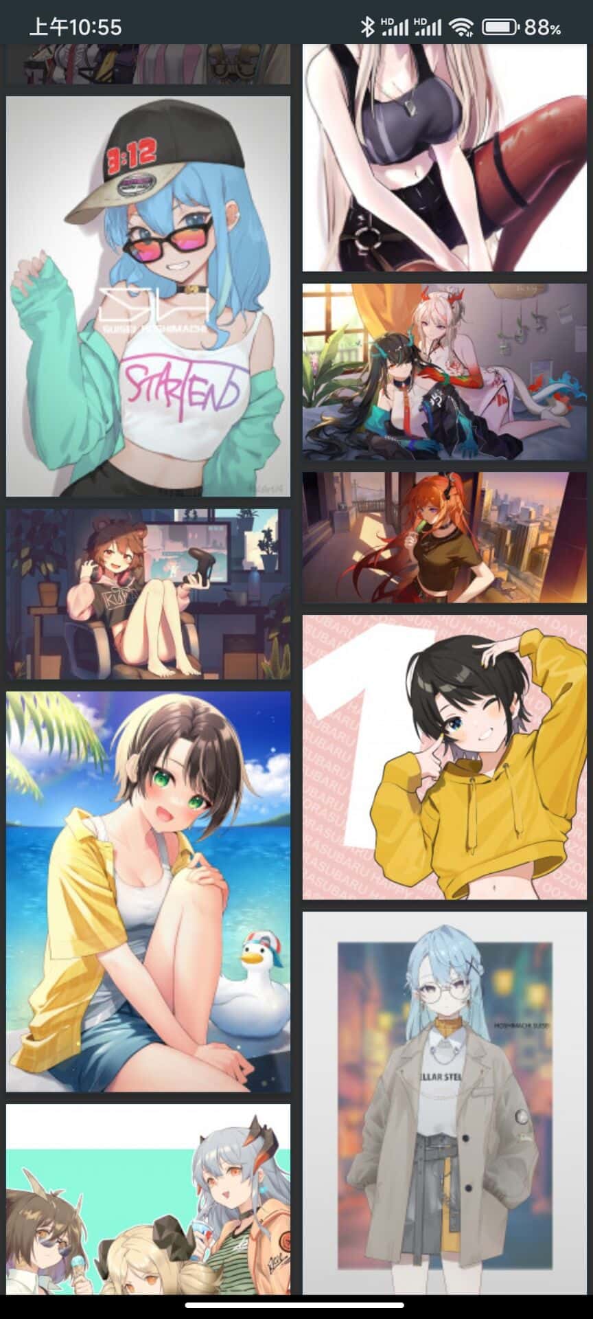 Wallhaven手机版
