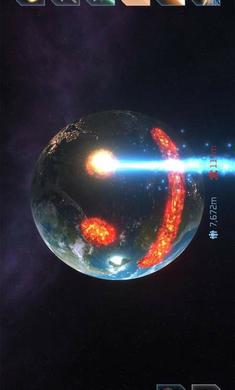 星球爆炸模拟器