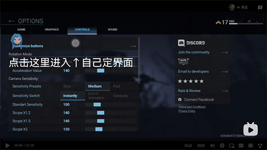 战斗大师2023年新版本