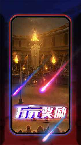 圆桌阿瓦隆测试版