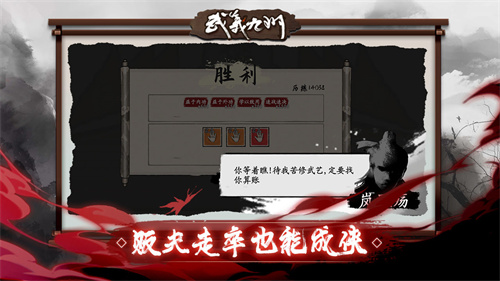 武义九州2023