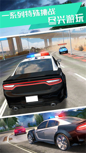 警察模拟器巡警破解版