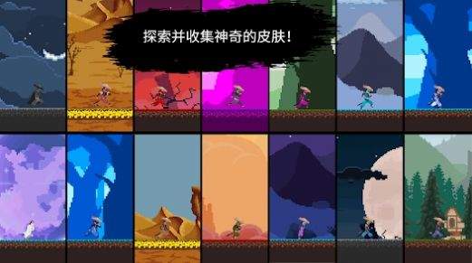 武士最后的真剑(Last True Sword)