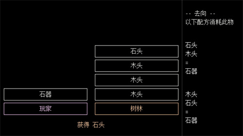 千万卡牌工业文明测试版
