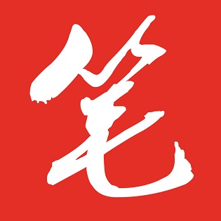 笔趣阁红色第五版图