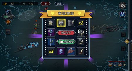 亡灵法师模拟器破解版