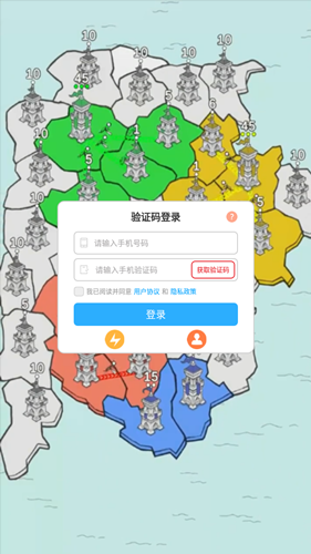 这关泰难辣