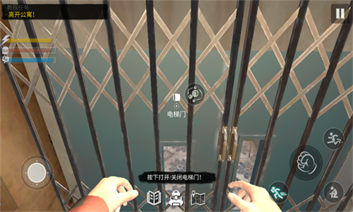 网吧模拟器2破解版