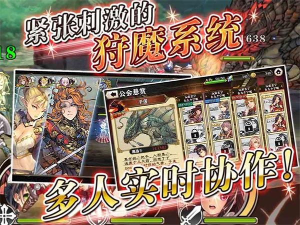 螺旋境界线最新版
