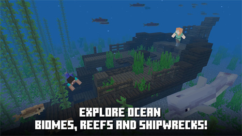Minecraft Trial完整版
