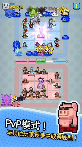 33rd随机防御2023