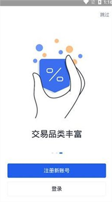 op区块链浏览器