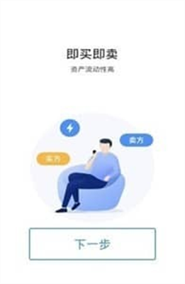 牛比特小矿工