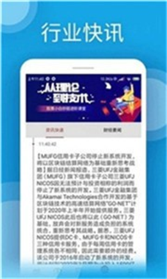 异火网最新