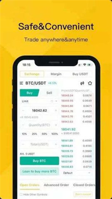 coinbene满币网