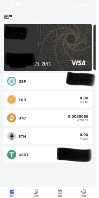 eth/usdt钱包