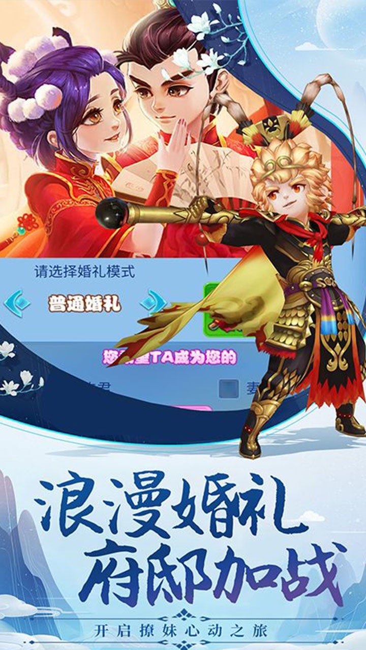 卡牌嘻游卡牌冒险者中文版