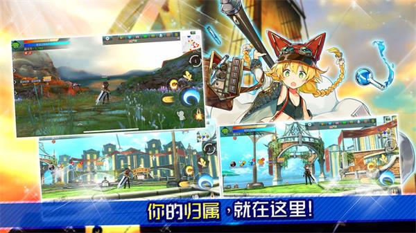 阿瓦贝尔圣境之花安卓版
