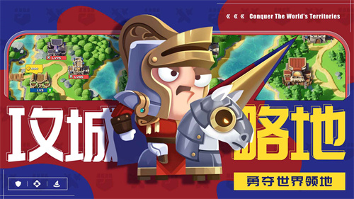 疯狂战场