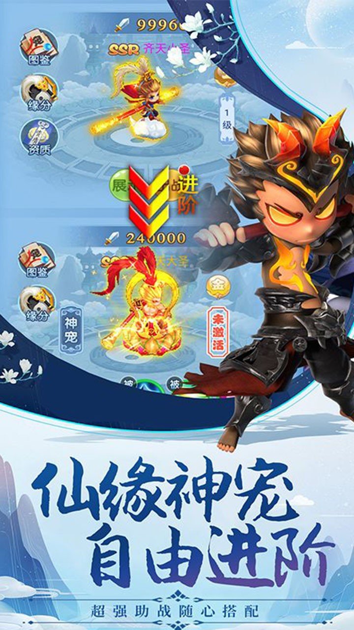 卡牌嘻游卡牌冒险者中文版