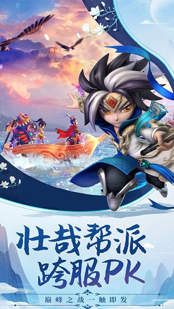卡牌嘻游卡牌冒险者中文版