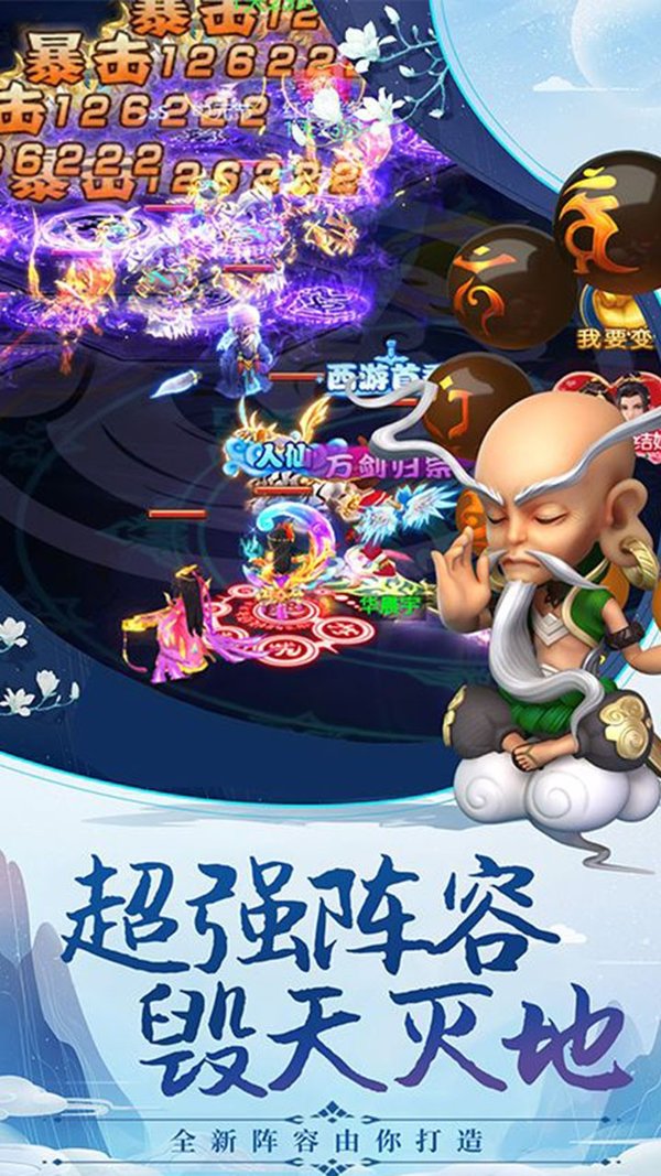 卡牌嘻游卡牌冒险者中文版