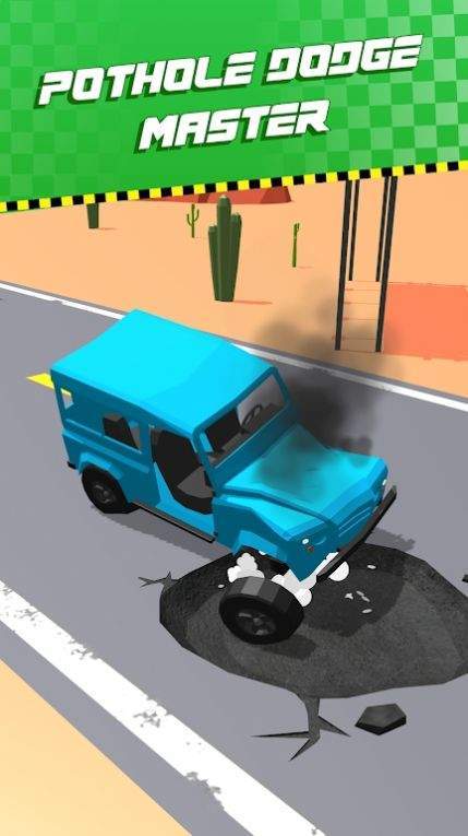 洼洞竞速(Pot-Hole Race)